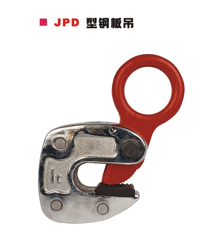 JPD型鋼板吊結(jié)構